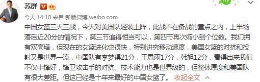 欧美a级在线播放