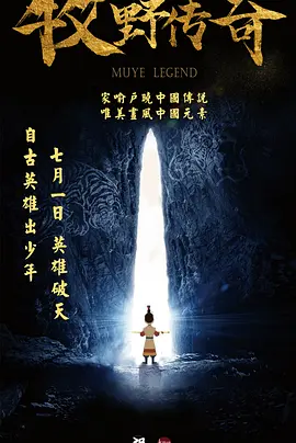 中文字幕亲子入浴交尾